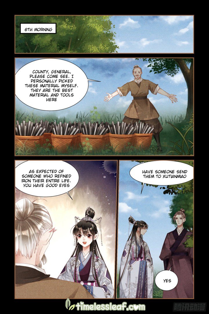 Shen Yi Di Nu Chapter 319 3